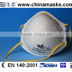 FFP 1 Dust Mask With CE Certificate thumbnail-1