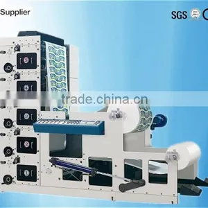 5 Colors High Speed Flexo Printing Machine Suppliers thumbnail-1
