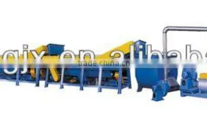 Pet Flakes Washing Pelletizing Machine for Sale thumbnail-1