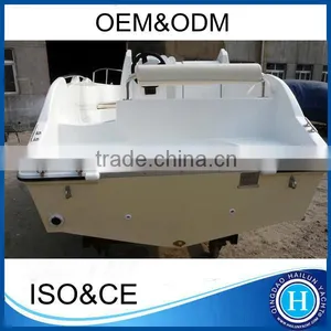 2016 Mini Speed Boats 480cm/15.8ft Frp Fiberglass Boat Made in China thumbnail-6