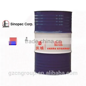 Marine Engine Oil 5070 thumbnail-1