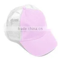 Promotional Caps & Hats,Promotional Trim Caps,Chino Mesh Cap thumbnail-1