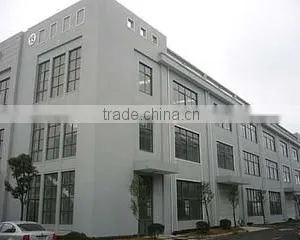Pingdu Zheye Pigeon Ring Factory company overview - view 1 thumbnail