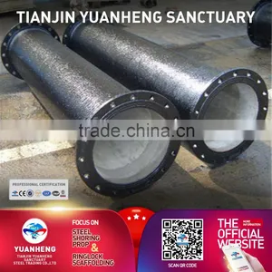 Ductile Iron Pipe Fittings Ductile Iron Flange thumbnail-6