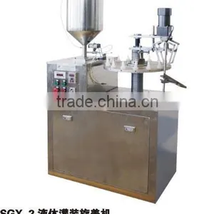 1.1KW Screw Cap Liquid Tube Filling And Sealing Machine thumbnail-3
