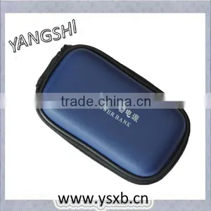 Shenzhen Portable Hot Sale Hdd External Case With High Quality thumbnail-1
