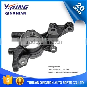 Auto Parts For Hyundai , Front Right Steering Knuckle Joint OEM:51715-2H100 thumbnail-2