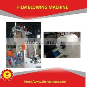 Plastic Film Blowing Machine Factory in China thumbnail-2