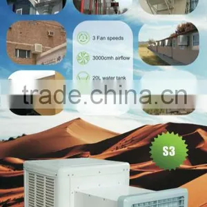 JHCOOL Window Air Cooler thumbnail-1
