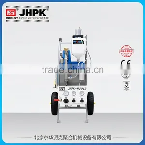 Rubber Spraying Equipment JHPK-R2013 for Waterproofing thumbnail-1
