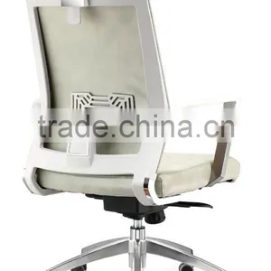 Rotating Leather Office Chair thumbnail-2