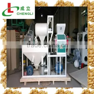 Wheat Pulverizer thumbnail-1