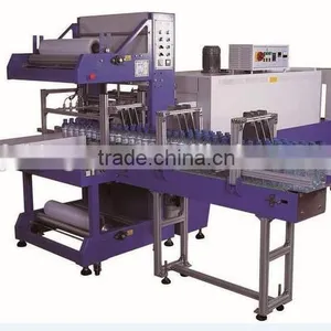 Beverage Bottle Shrink Wrapping Machine/Automatic Bottle Shrink Wrapping Machinery/Professional Automatic Bottle Packing Machine thumbnail-3