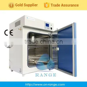Electric Water-jacket Thermostat Incubator For Laboratory thumbnail-1