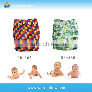 Wholesale Bamboo Newborn Aio Cloth Diaper thumbnail-1