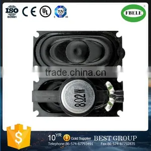 FBS4028 40mm High-fidelity Speakers Square Speaker (FBELE) thumbnail-1