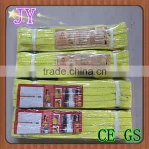 Flat Polyester Slings Lifting Belt Sling Nylon Sling Belt thumbnail-4