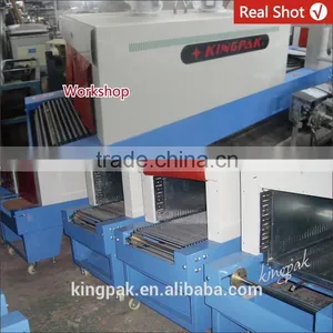 ST6030AF Side Feed Automatic Bottle Shrink Wrapping Machine thumbnail-5