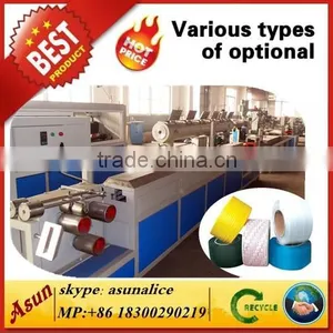 PP Strap Making Machine/PP Strapping Band Machine thumbnail-1