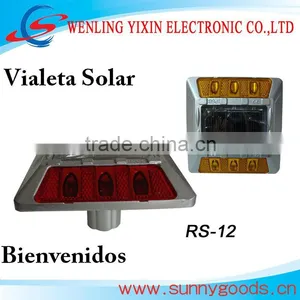 LED Solar Road Stud thumbnail-1