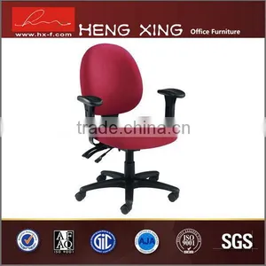 Top Level New Style Cheaper Computer Office Chair thumbnail-1