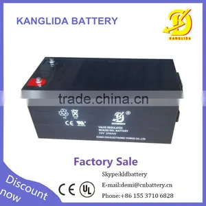 Kanglida 12v 200ah Solar Battery thumbnail-1