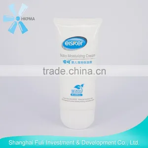 Empty Cosmetic Plastic Tube With Sealing End thumbnail-6