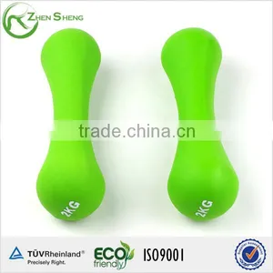 ZHENSHENG Hammer Strength Adjustable Dumbbell Set thumbnail-5