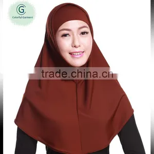 Custom 2pcs Inner Private Logo Knitted Fabric Hijab thumbnail-1