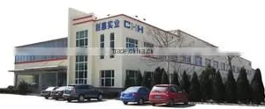 Qingdao Chuanghui Industry Co., Ltd. company overview - view 2 thumbnail