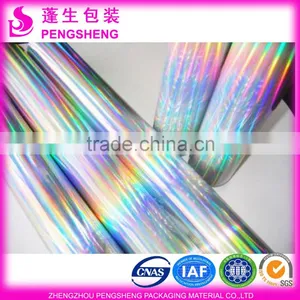 Metallic Silver Base Holographic Film Christmas Gift Packaging Material thumbnail-5