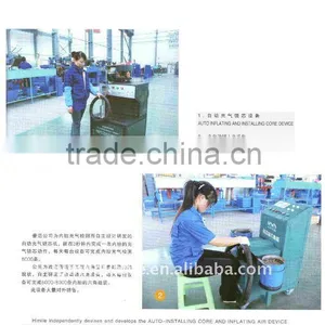 AUTO INFLATING AND CORE INSTALLING DEVICE thumbnail-1