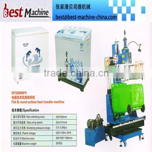 High Speed Energy Saving Flat&round Surface Heat Transfer Machine Price thumbnail-2