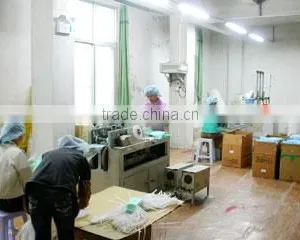 Nanda (Dongshan) Safety & Protection Stuffs Co., Ltd. company overview - view 4 thumbnail