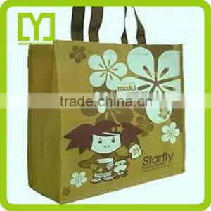 China Yiwu Custom Printed Plastic Non-woven Bag, Cheap and High Quality thumbnail-1
