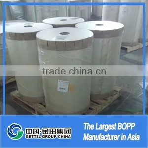 China Lamination Bopp Film Roll thumbnail-3