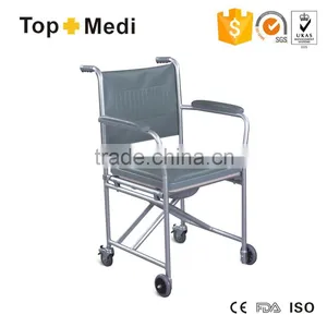 Foldable Medical Aluminum Commode Chair With Plastic Commode Seat thumbnail-1