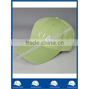 China Gold Supplier Cheap Light Green Six Panel Cotton Twill Baseball Cap thumbnail-1