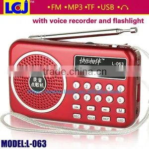 L-063 Mini Portable Music Speakers thumbnail-1