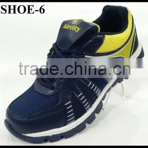 Aircity thumbnail-1