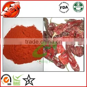 80-240 Asta Ground Sweet Paprika Powder thumbnail-2