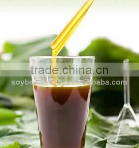 High Quality Emulsifier Soy Lecithin for Pesticide thumbnail-1