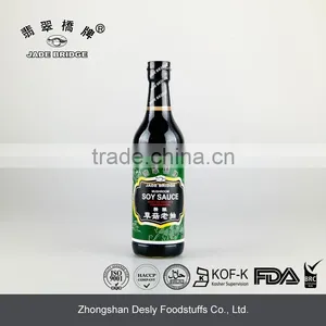 Make in China 500ml HALAL Mushroom Soy Sauce thumbnail-1