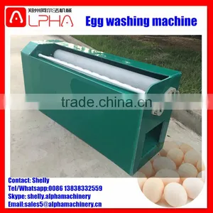 Cheap Egg Cleaning Machine Egg Washing Machine for Sale thumbnail-5