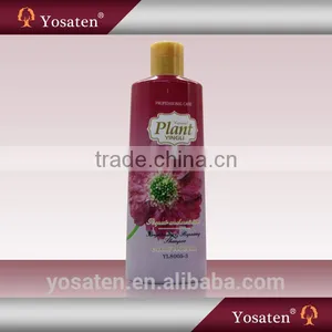 Natural Honey Shampoos thumbnail-1