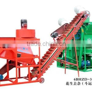 HOT SALE Peanut Peeler /peanut Hull Removing Machine thumbnail-1