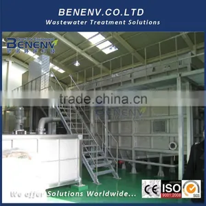 Wastewater Treatment Process Dissolved Air Flotation DAF for Printing Sewage Treatment thumbnail-1