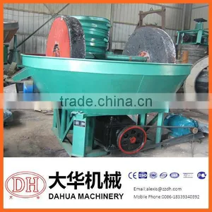 Low Investment High Efficiency Wet Pan Mill / Gold Mine Mill / Gold Making Machine thumbnail-5