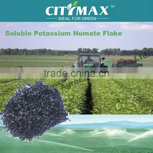 Liquid Potassium Fertilizer Factory thumbnail-1