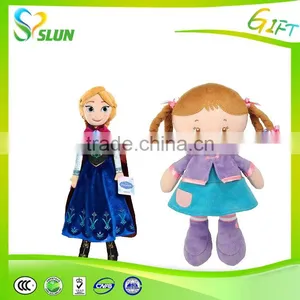 the High Quality Ctue Stuffed Plush Squid Dolls of Overwatch thumbnail-1